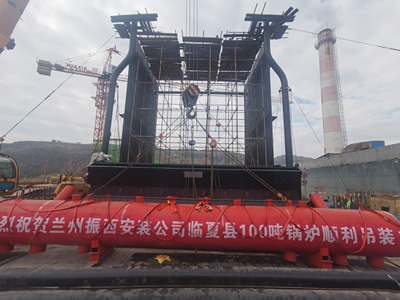 临夏县100吨锅炉安装施工现场